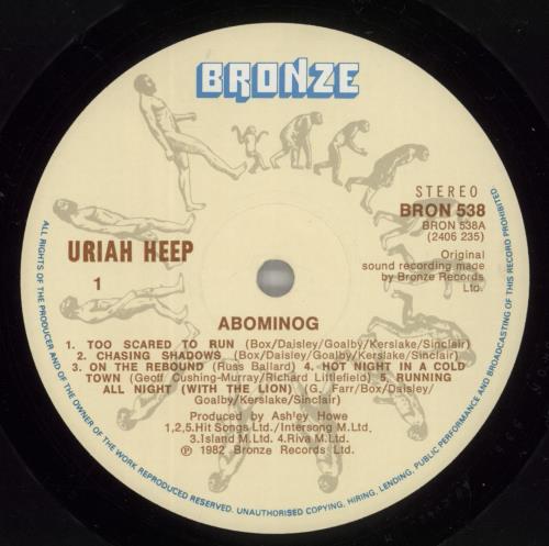 Uriah Heep Abominog - EX UK vinyl LP album (LP record) (693834)